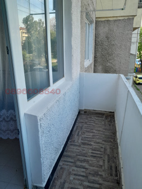  2- | Imot.bg    7