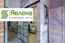  2- | Imot.bg    8