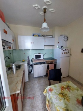  2- | Imot.bg    5