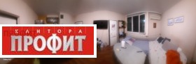 1 camera da letto Izgrev, Plovdiv