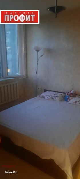  2- | Imot.bg    5
