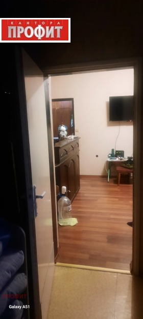  2- | Imot.bg    10