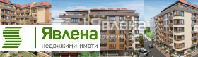 ������� 2-����� | Imot.bg � ����� ������ 2