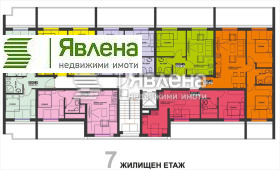 ������� 2-����� | Imot.bg � ����� ������ 3