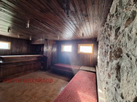 ������� ���� | Imot.bg � ����� ������ 8