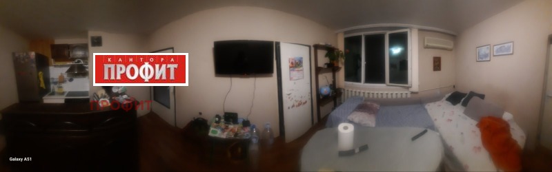 For Sale  1 bedroom Plovdiv , Izgrev , 48 sq.m | 65742072 - image [16]
