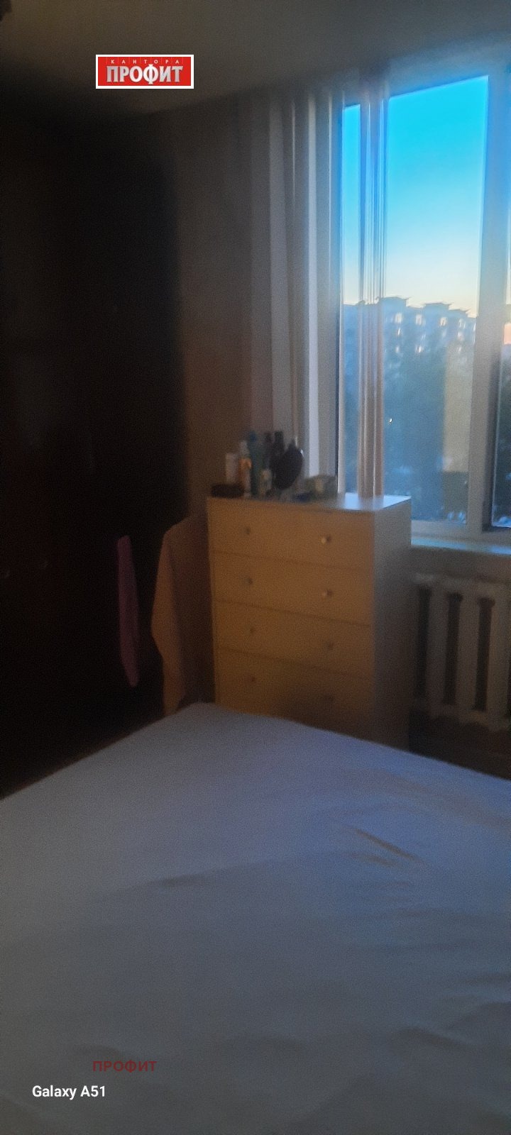 For Sale  1 bedroom Plovdiv , Izgrev , 48 sq.m | 65742072 - image [7]