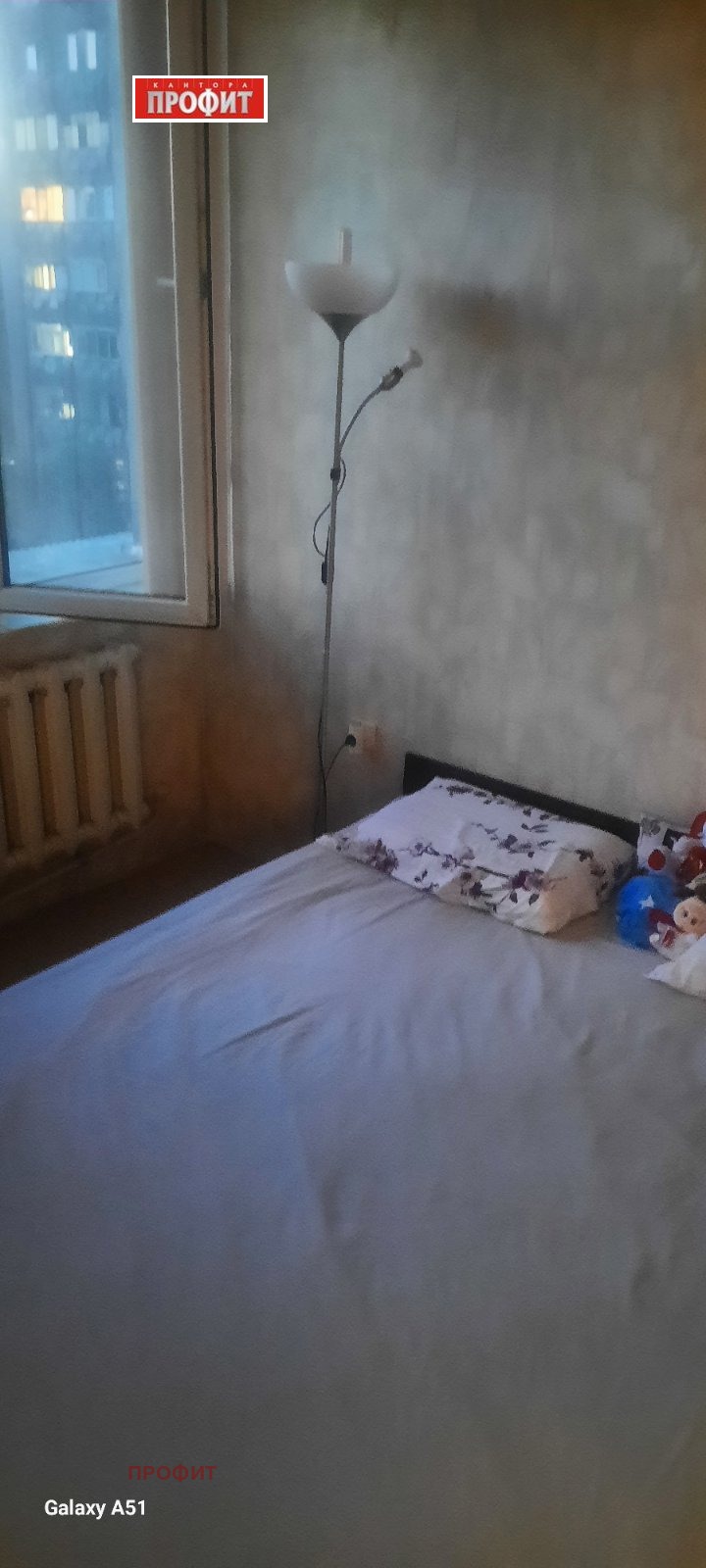 For Sale  1 bedroom Plovdiv , Izgrev , 48 sq.m | 65742072 - image [9]