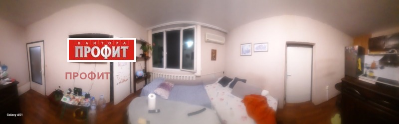 For Sale  1 bedroom Plovdiv , Izgrev , 48 sq.m | 65742072 - image [14]