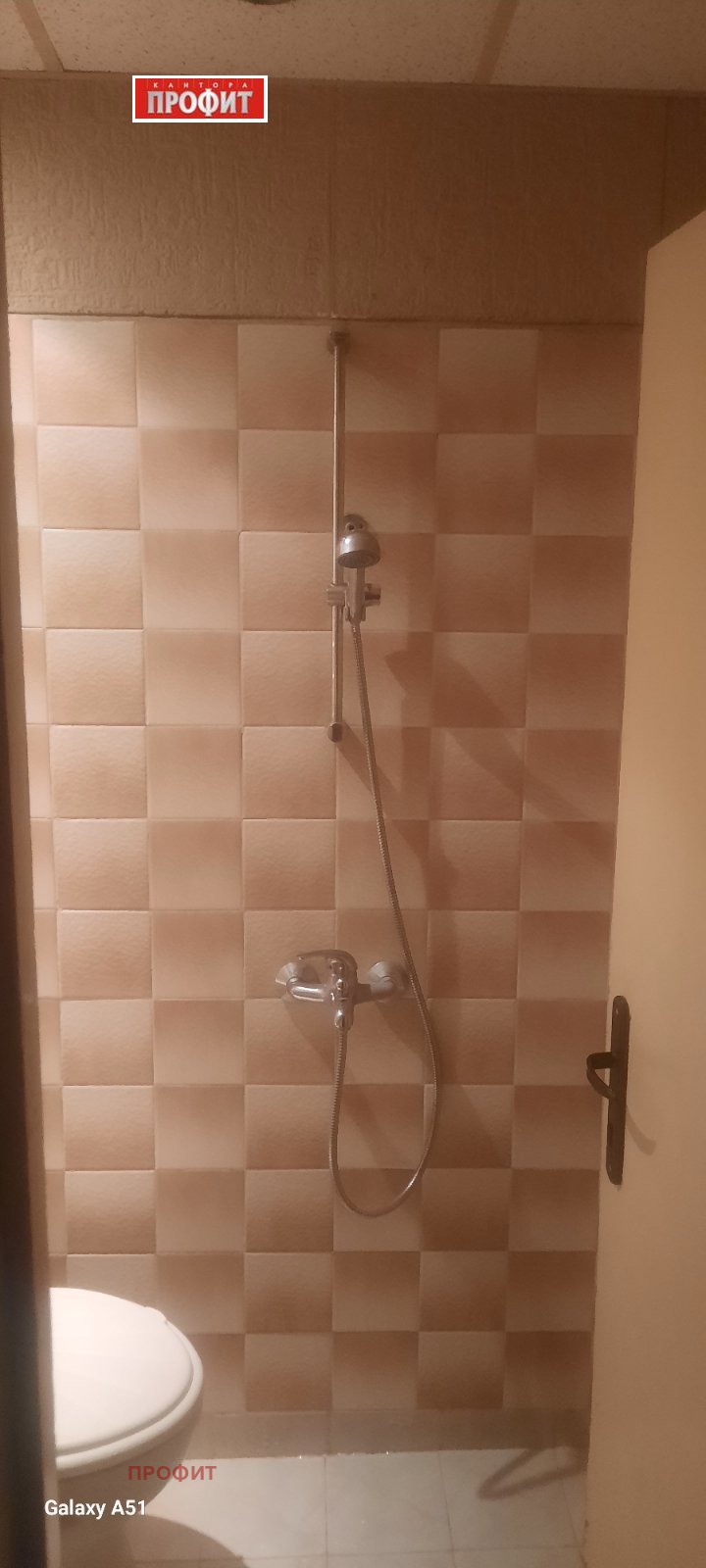 For Sale  1 bedroom Plovdiv , Izgrev , 48 sq.m | 65742072 - image [12]