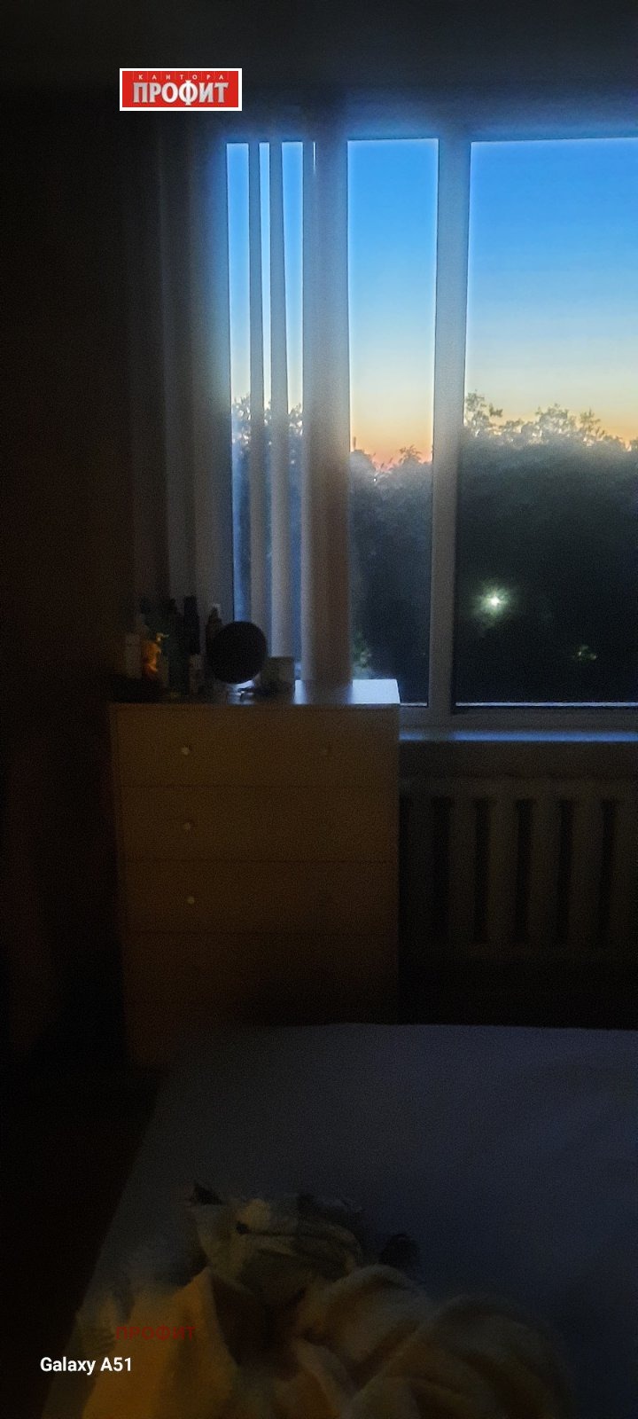 For Sale  1 bedroom Plovdiv , Izgrev , 48 sq.m | 65742072 - image [8]