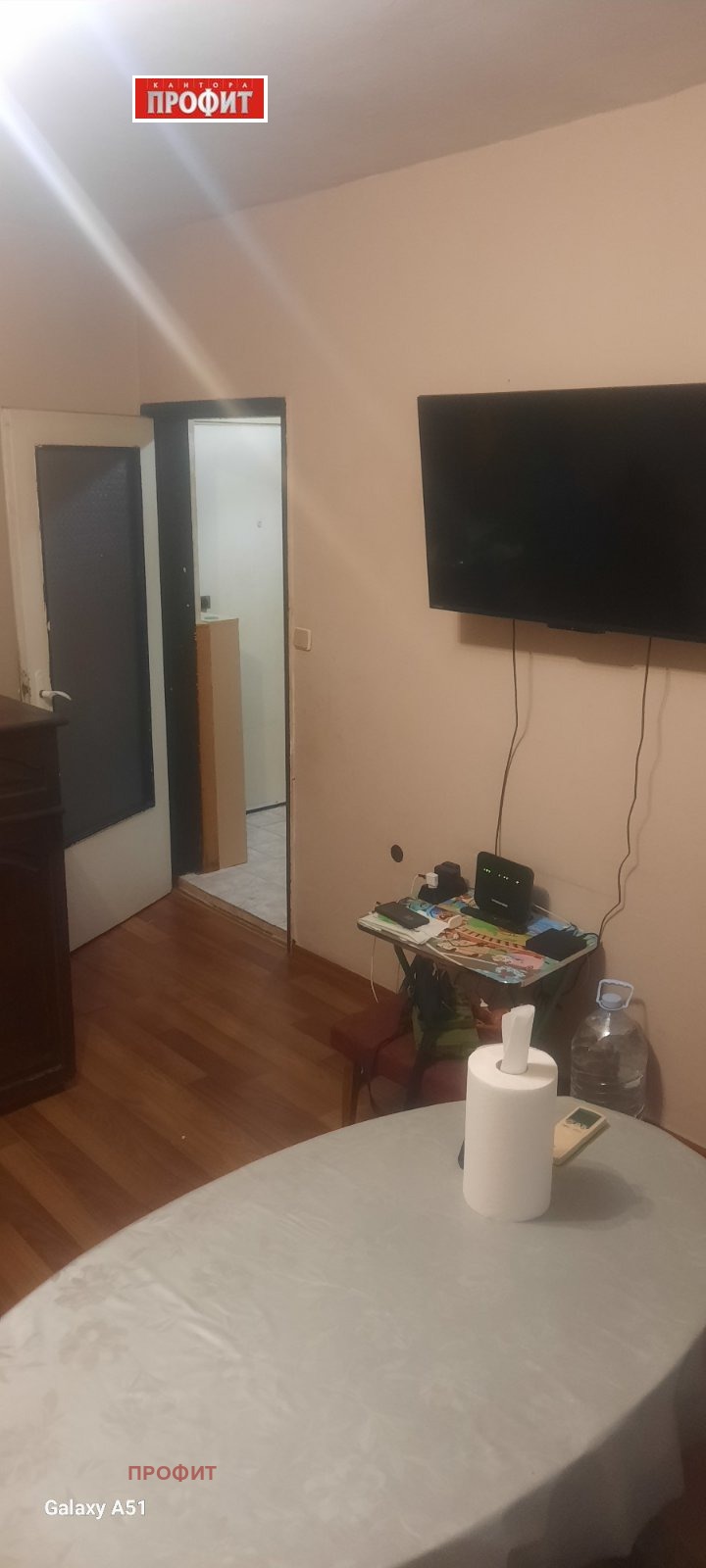 For Sale  1 bedroom Plovdiv , Izgrev , 48 sq.m | 65742072 - image [6]