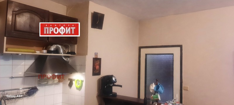 For Sale  1 bedroom Plovdiv , Izgrev , 48 sq.m | 65742072 - image [2]