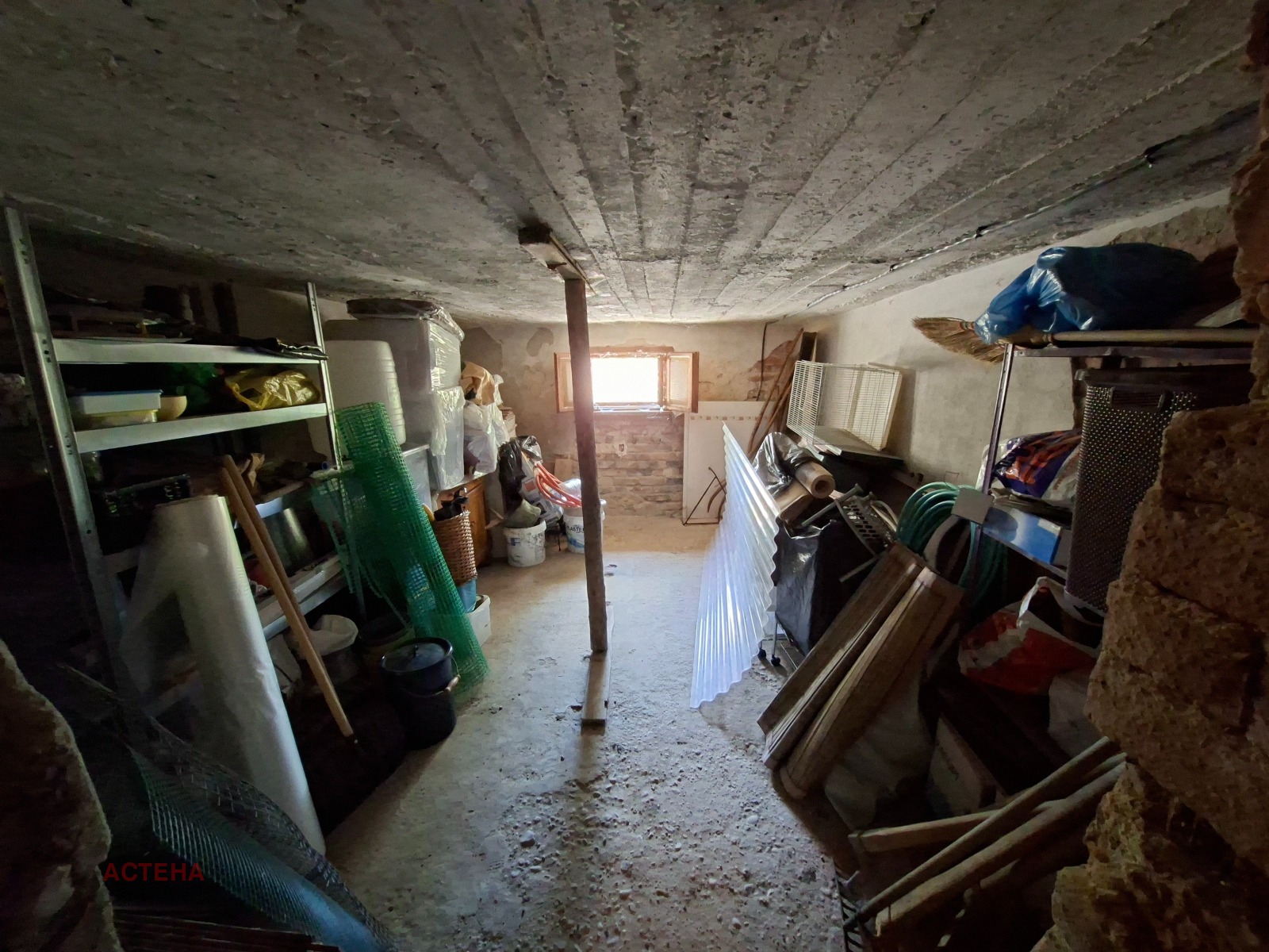 Продава ЕТАЖ ОТ КЪЩА, гр. София, Карпузица, снимка 13 - Етаж от къща - 56139244