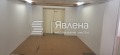 Продава  Магазин град Пловдив , Западен , 135 кв.м | 72572613 - изображение [4]