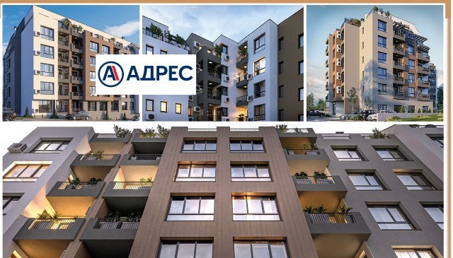 ������� 2-����� | Imot.bg � ����������� 1