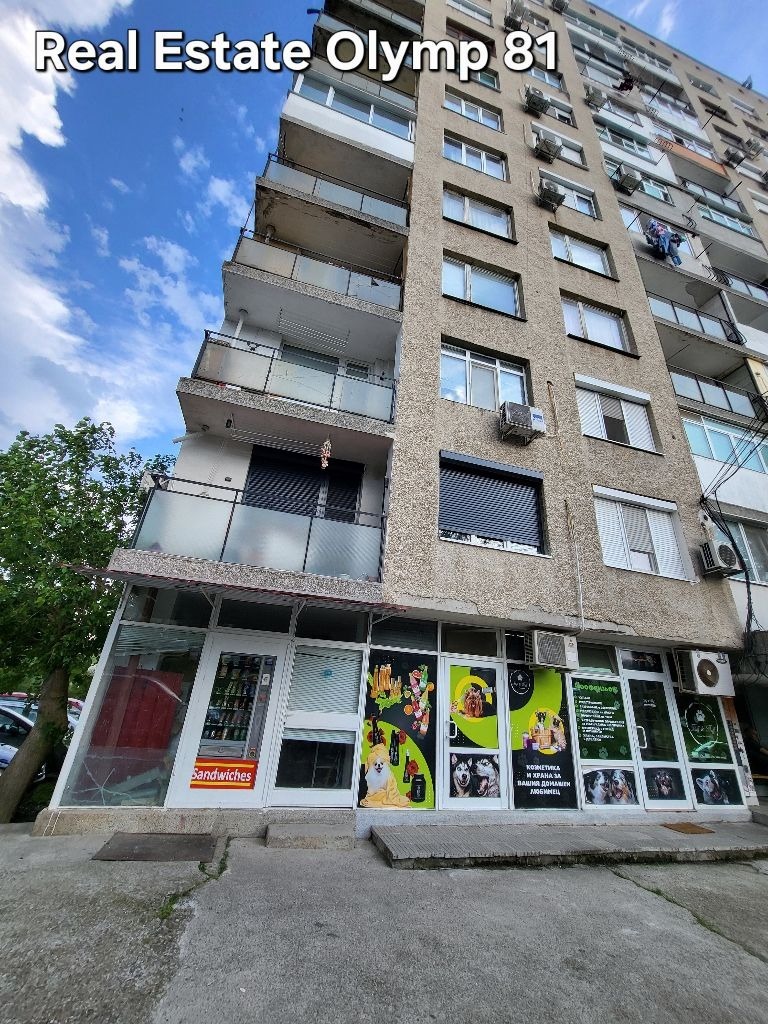 ������� ������� | Imot.bg � ����������� 2