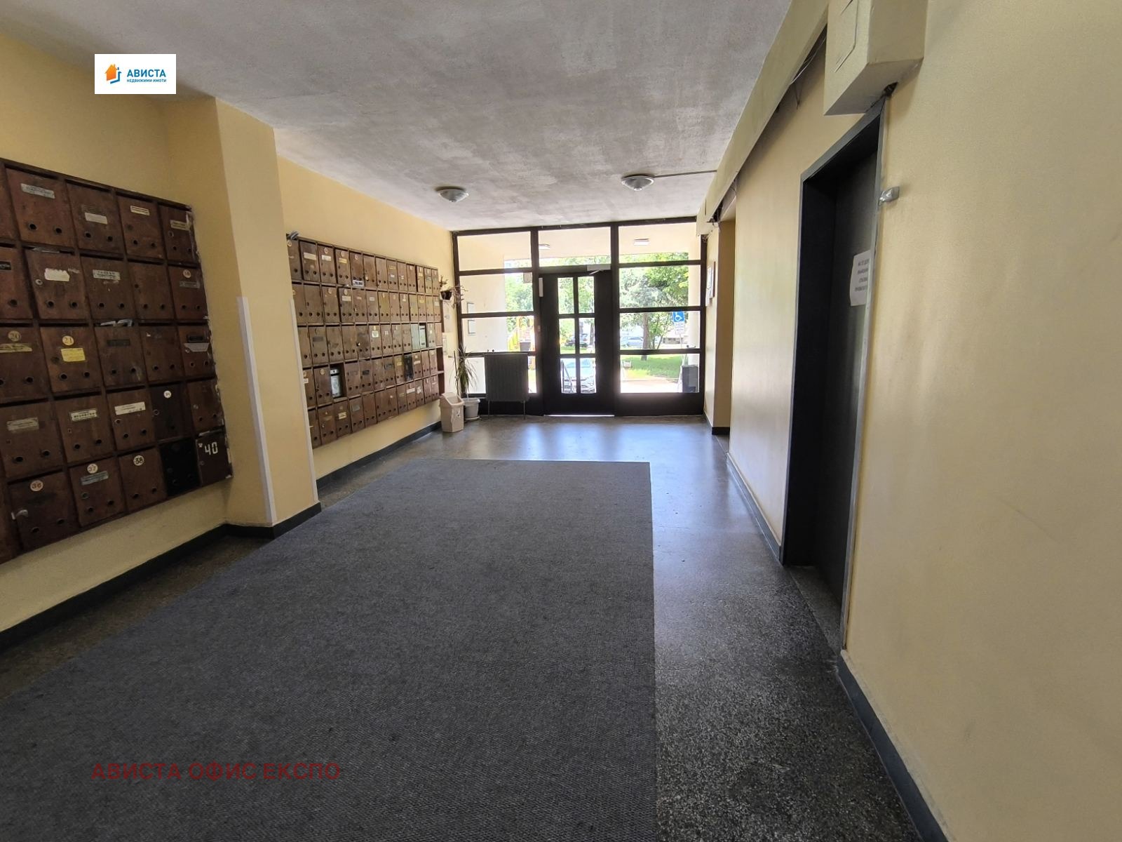 ������� 1-����� | Imot.bg � ����������� 13