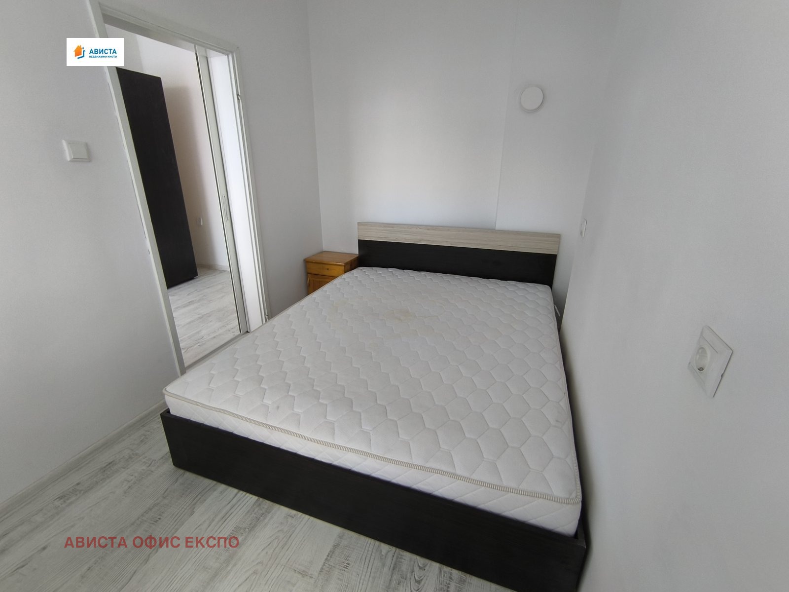 ������� 1-����� | Imot.bg � ����������� 8