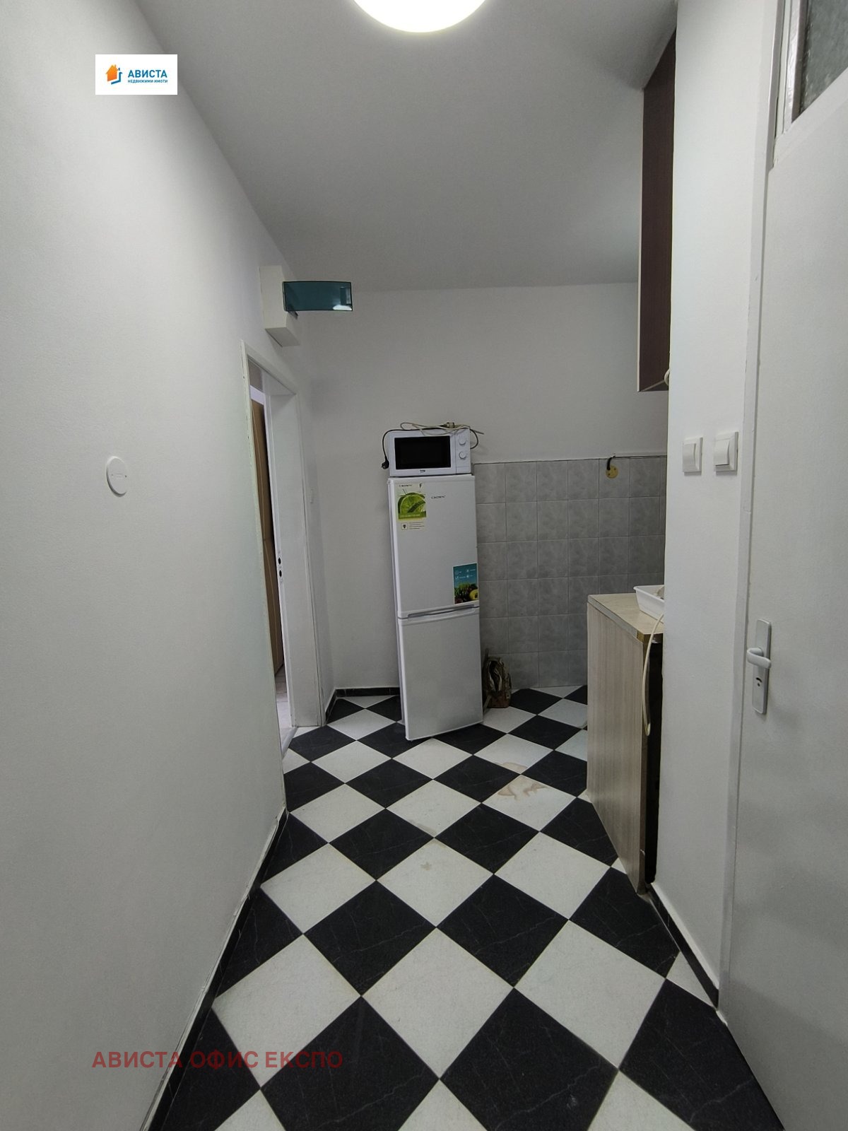 ������� 1-����� | Imot.bg � ����������� 5