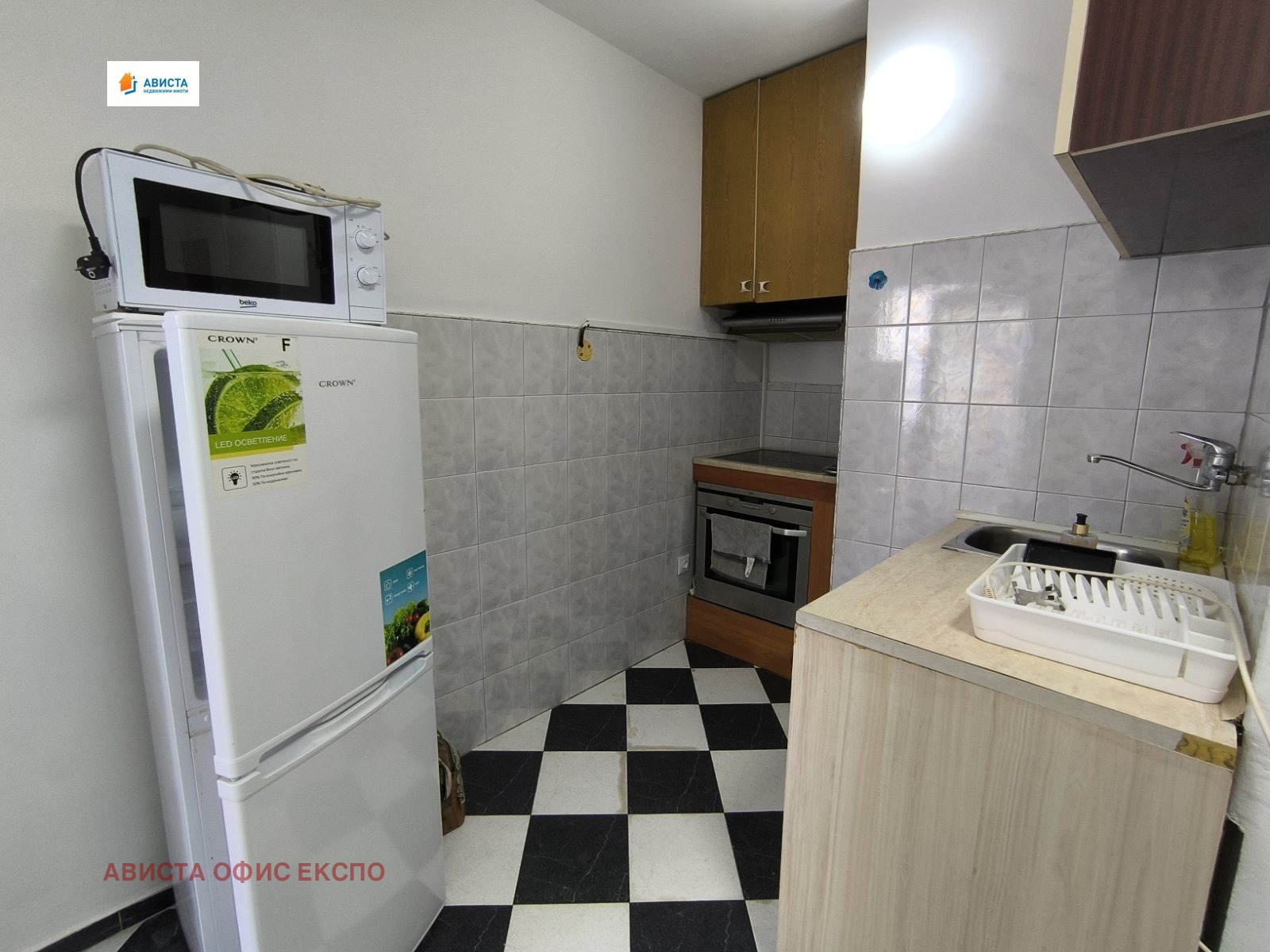 ������� 1-����� | Imot.bg � ����������� 6