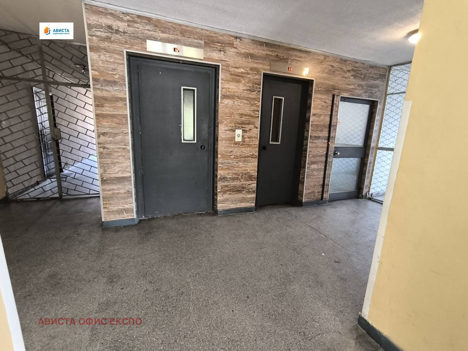������� 1-����� | Imot.bg � ����������� 12