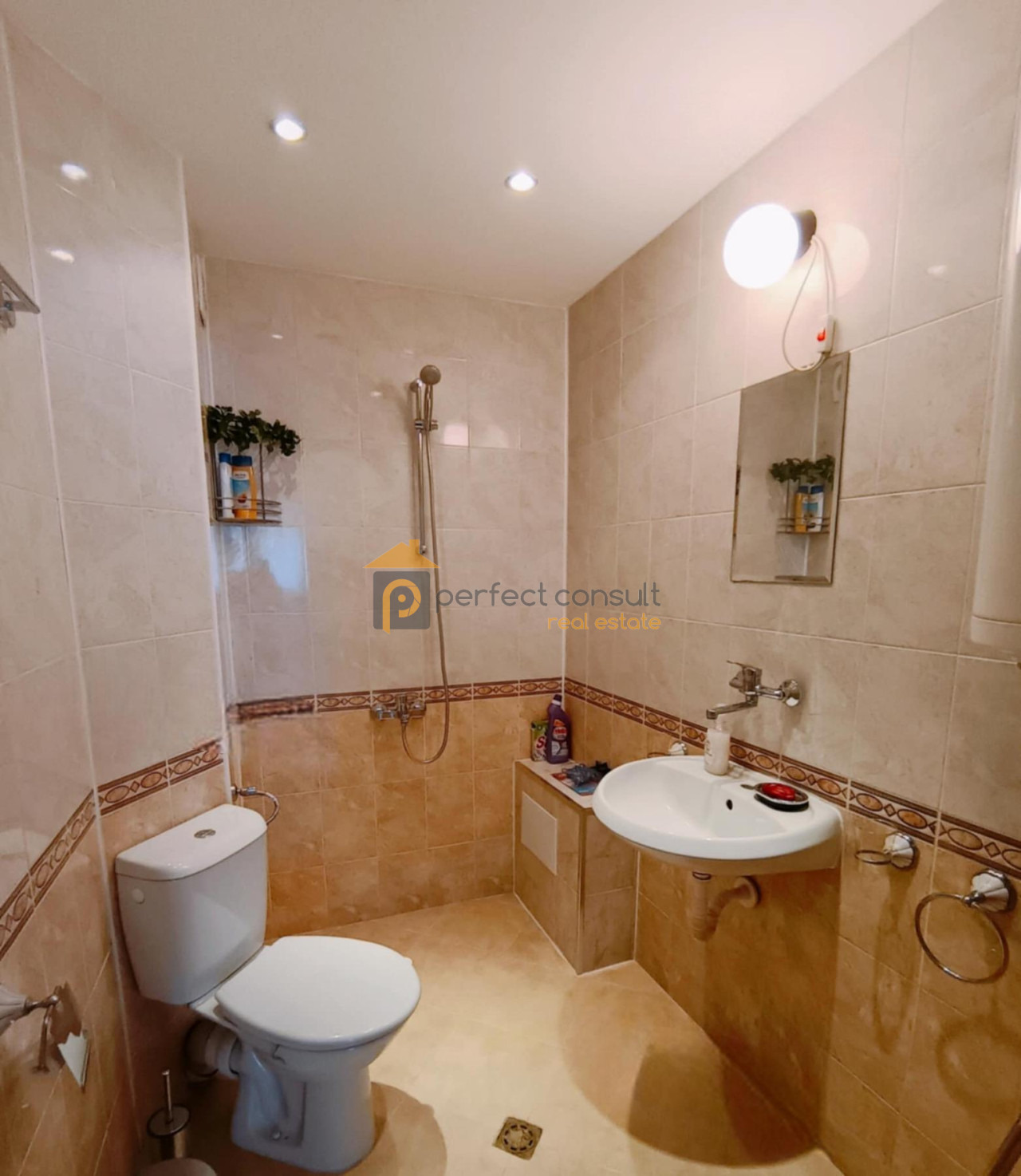 Продава 2-СТАЕН | Imot.bg — изображение 12