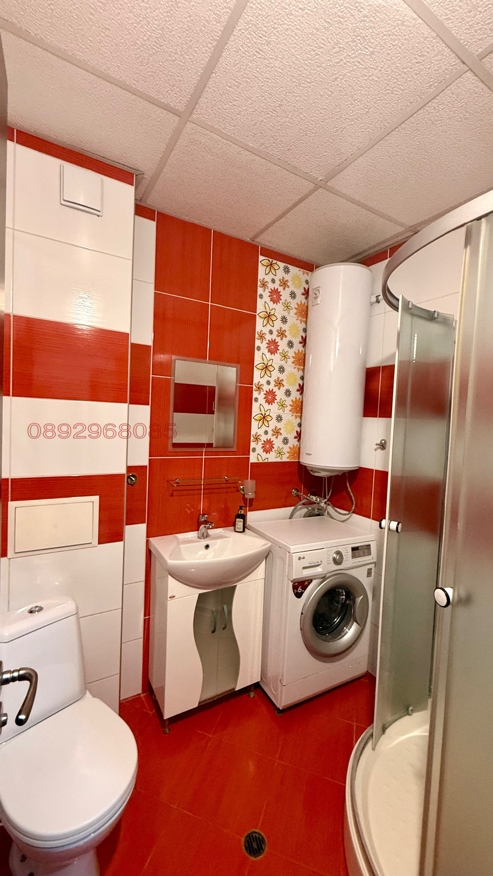 ������� 2-����� | Imot.bg � ����������� 11