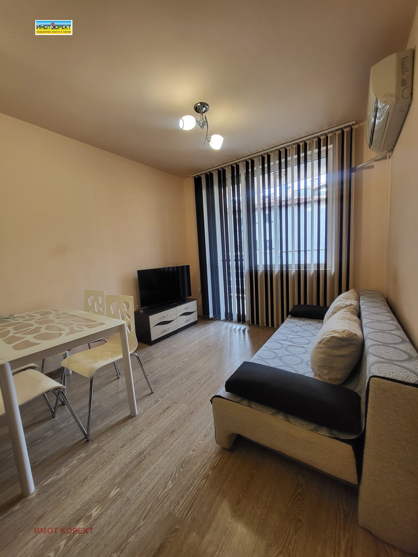 ������� 2-����� | Imot.bg � ����������� 2