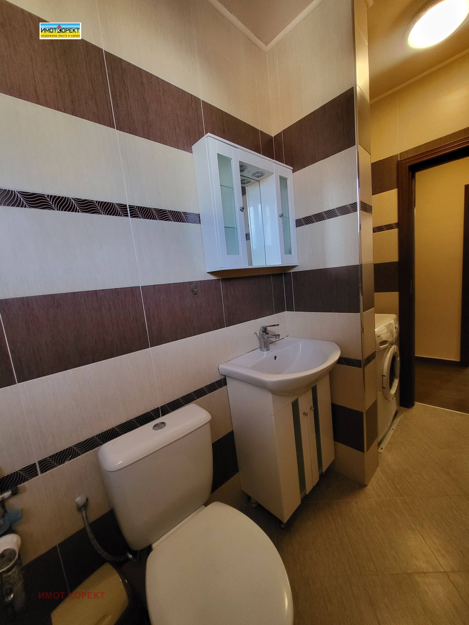 ������� 2-����� | Imot.bg � ����������� 11