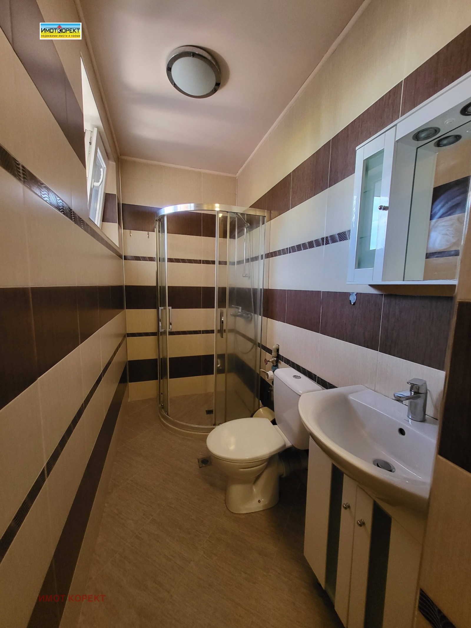 ������� 2-����� | Imot.bg � ����������� 9