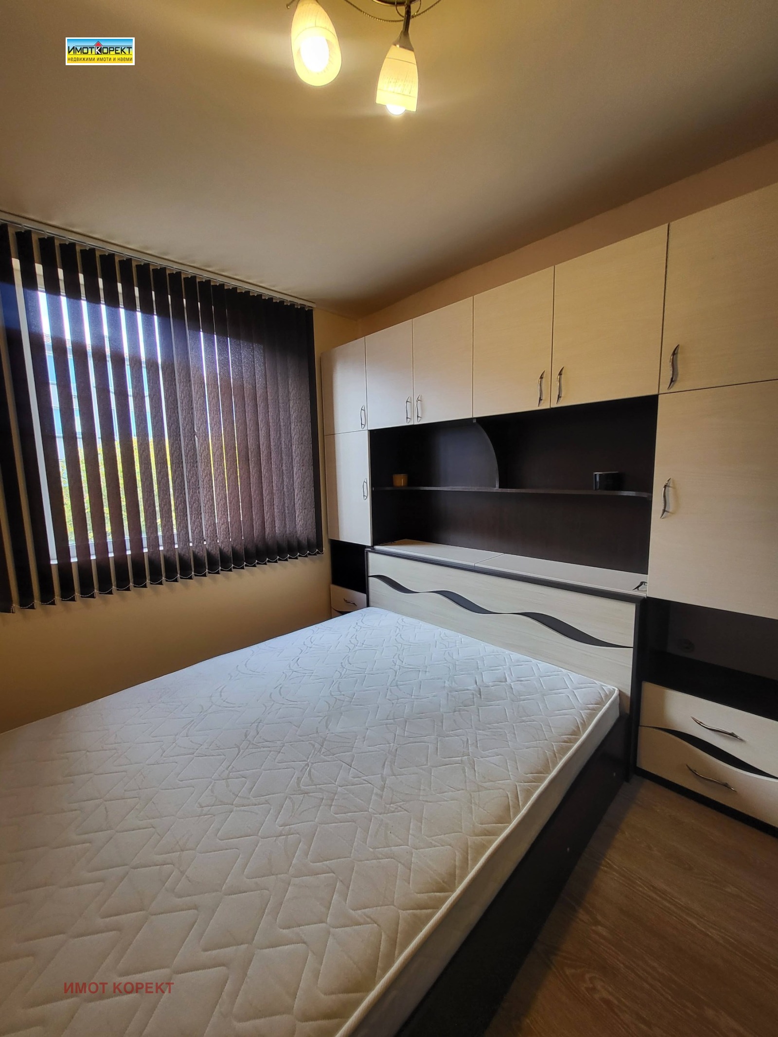 ������� 2-����� | Imot.bg � ����������� 5