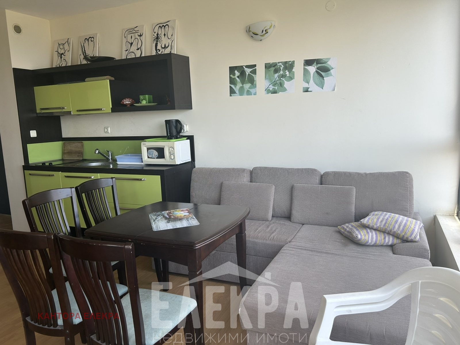������� 2-����� | Imot.bg � ����������� 5