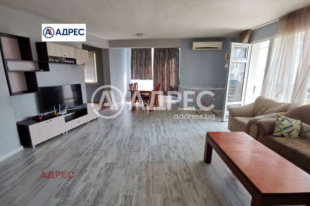 Продава 3-СТАЕН | Imot.bg — изображение 1