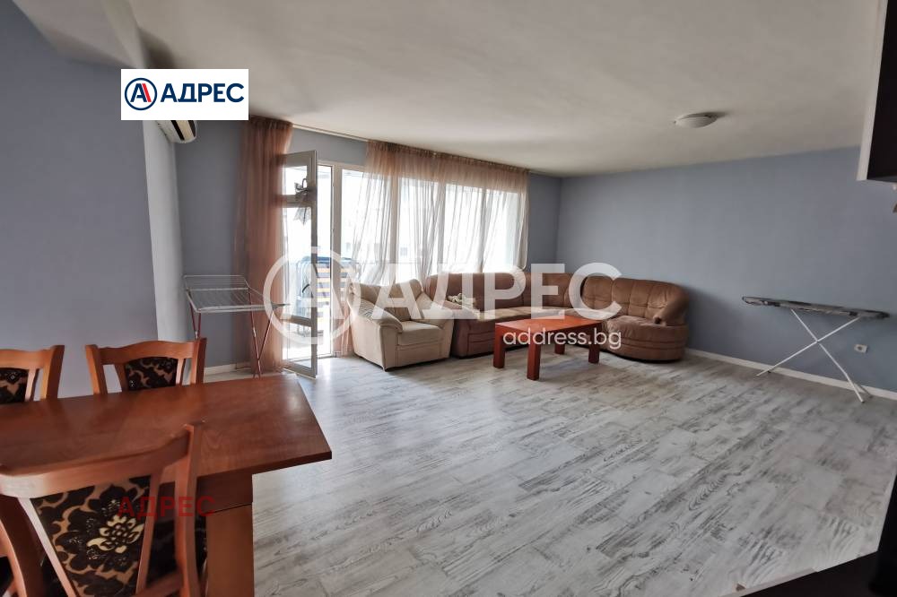 Продава 3-СТАЕН | Imot.bg — изображение 3