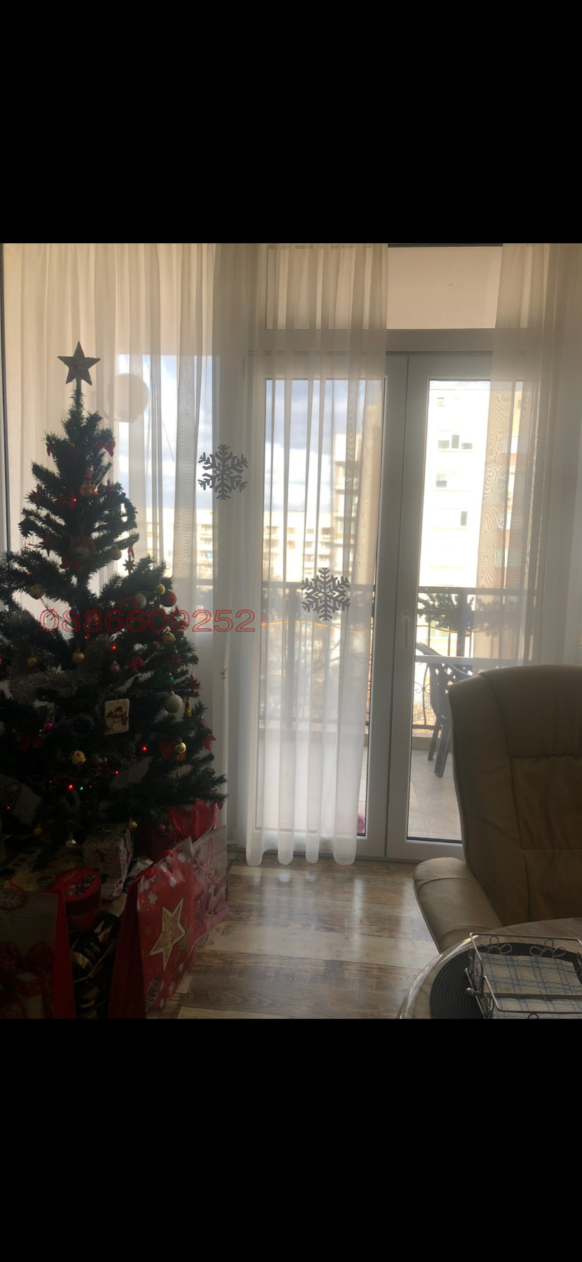 ������� 3-����� | Imot.bg � ����������� 3