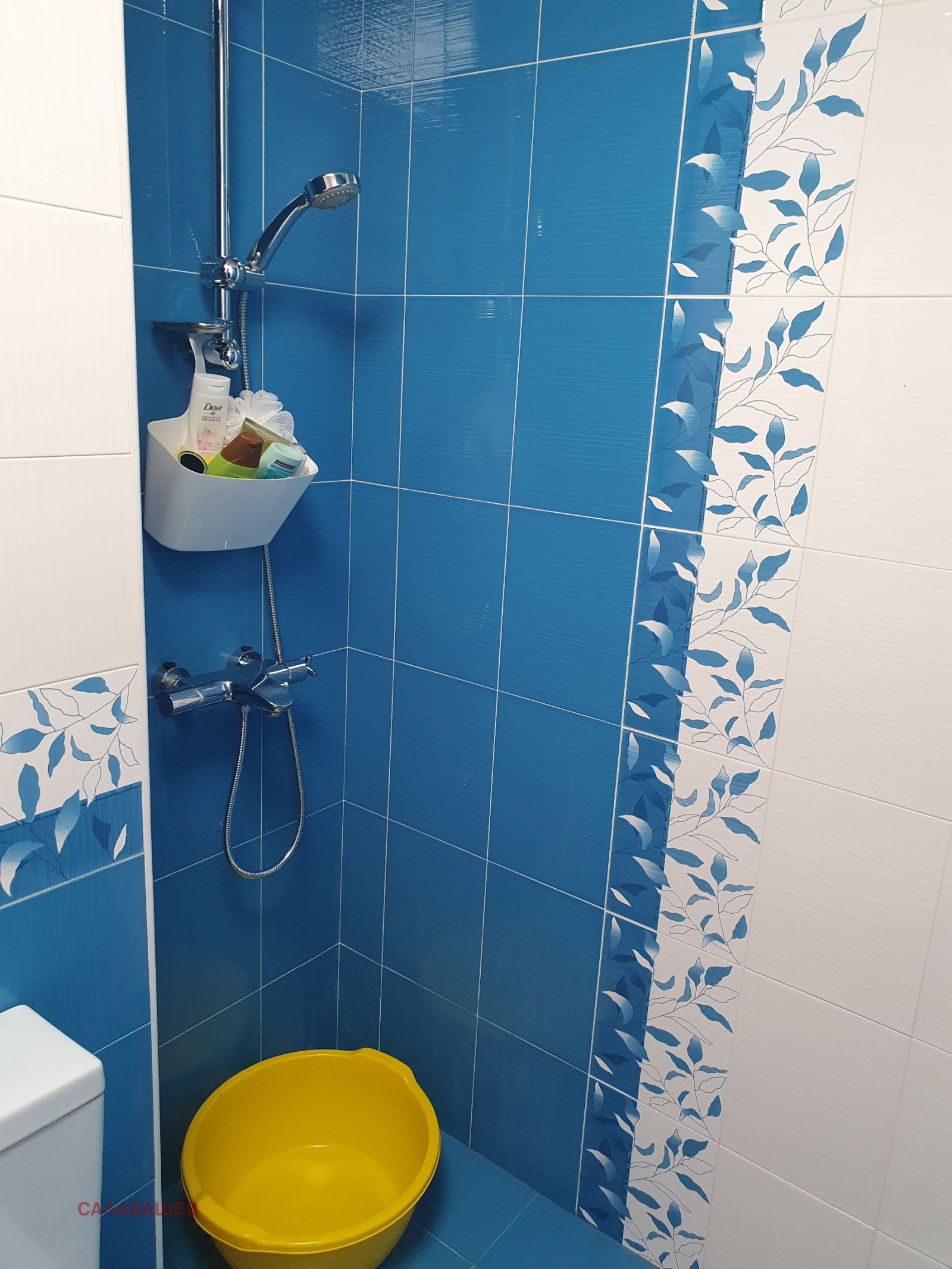 ������� 3-����� | Imot.bg � ����������� 12