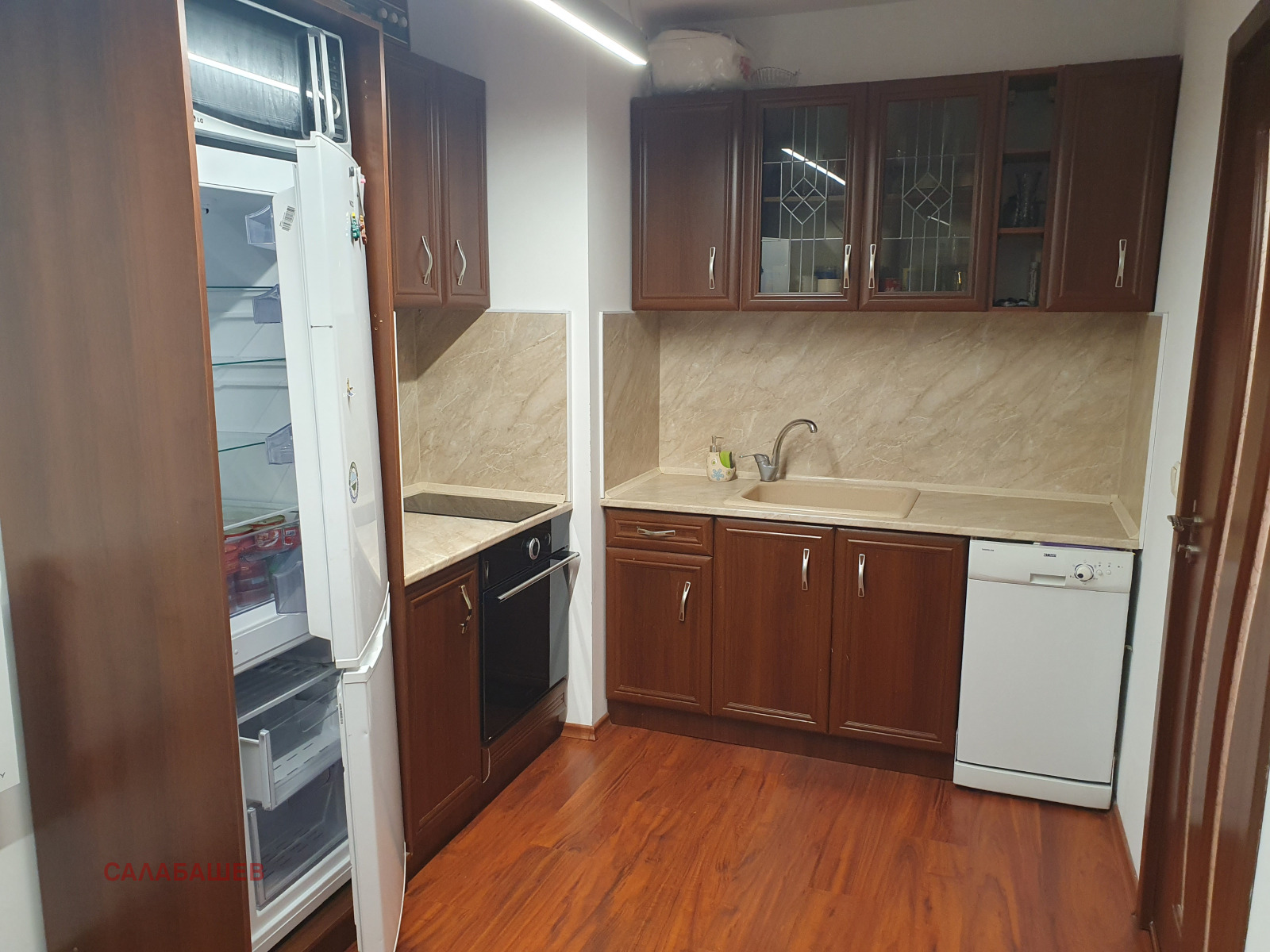 ������� 3-����� | Imot.bg � ����������� 2