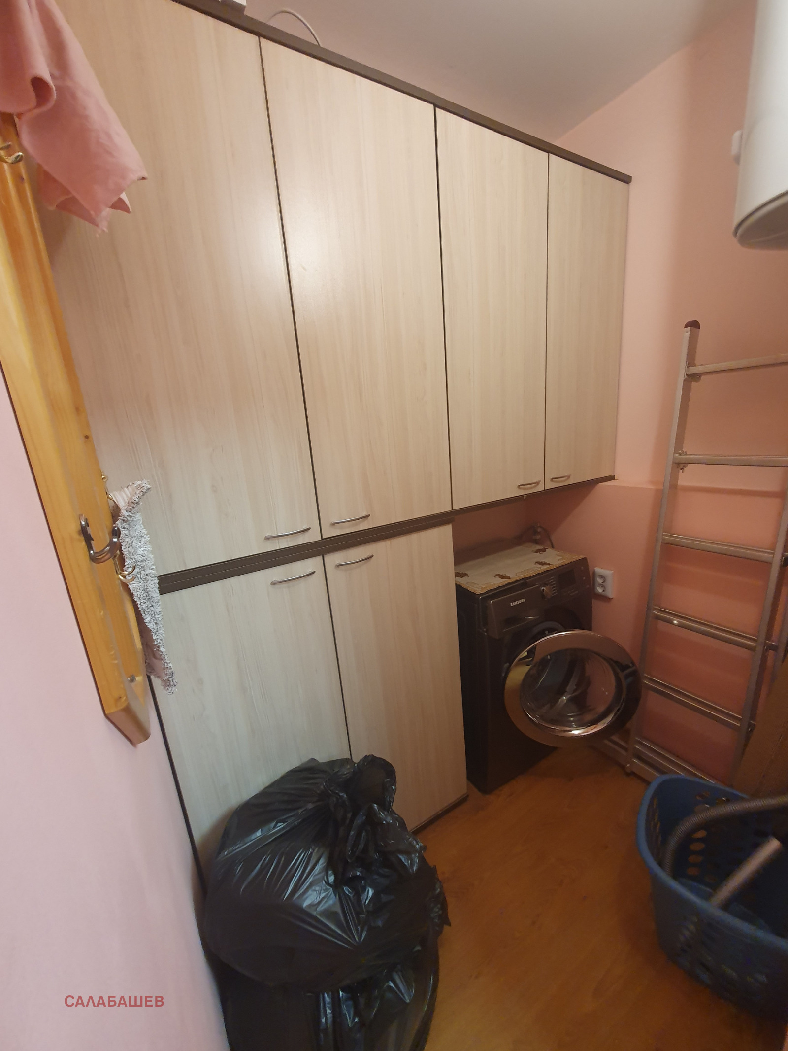 ������� 3-����� | Imot.bg � ����������� 8