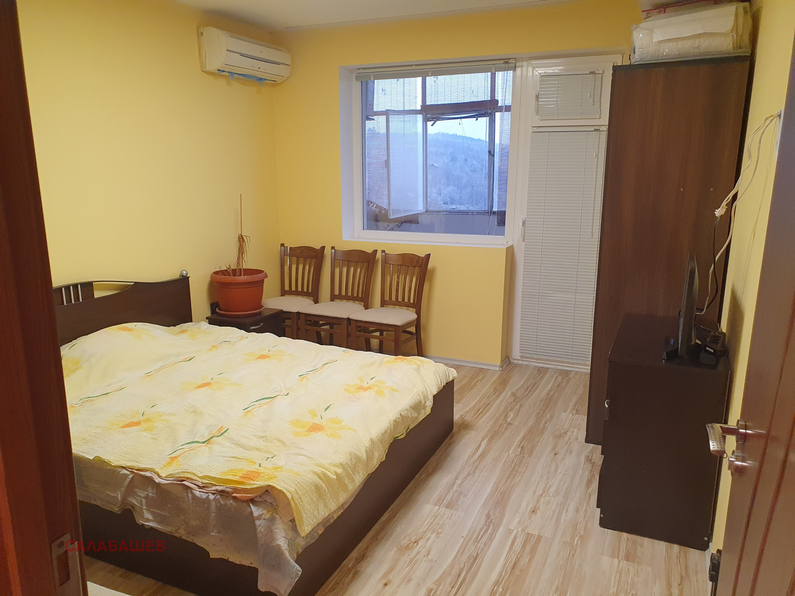 ������� 3-����� | Imot.bg � ����������� 4