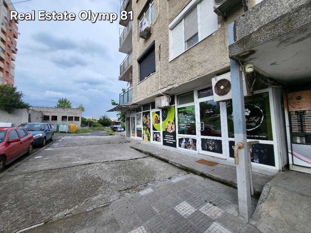 ������� ������� | Imot.bg � ����������� 3