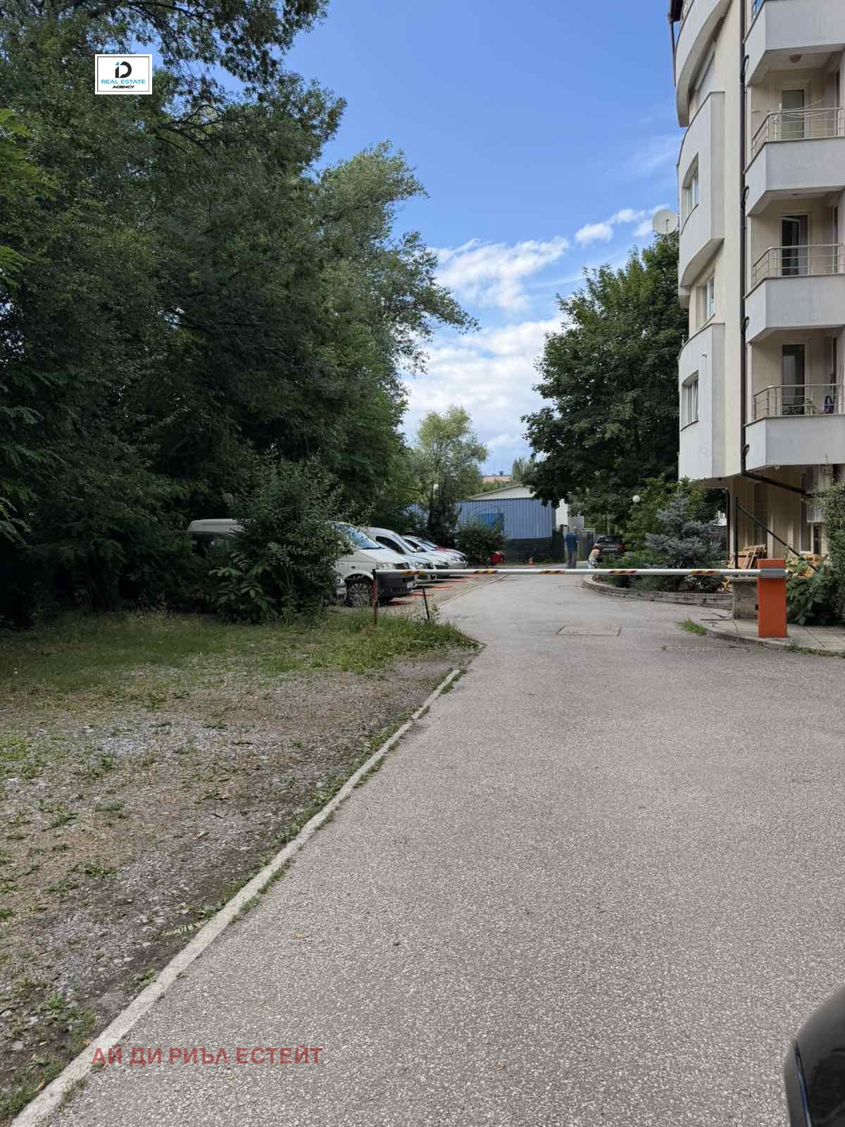 ������� ����� | Imot.bg � ����������� 9