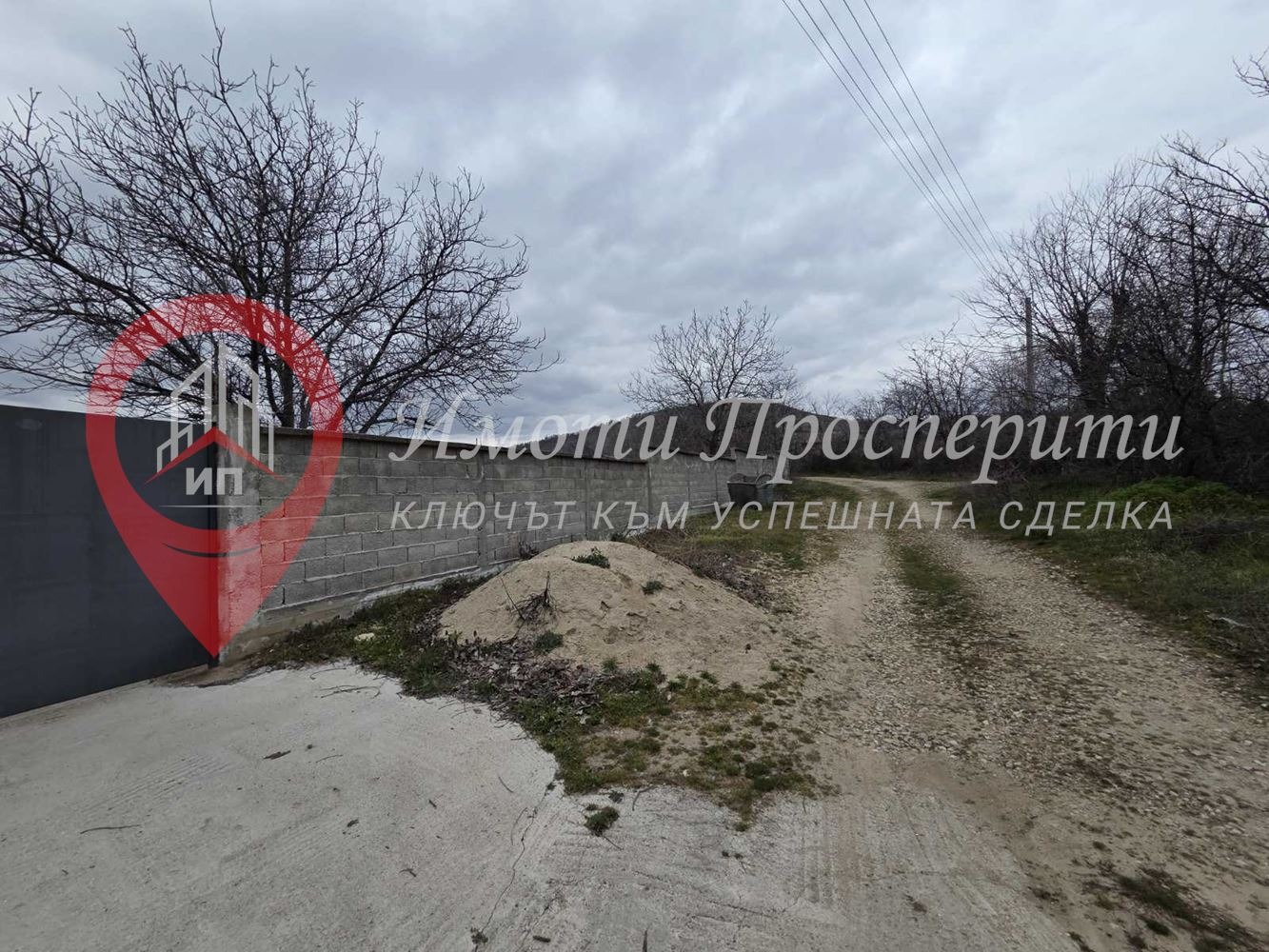 ������� ������ | Imot.bg � ����������� 12