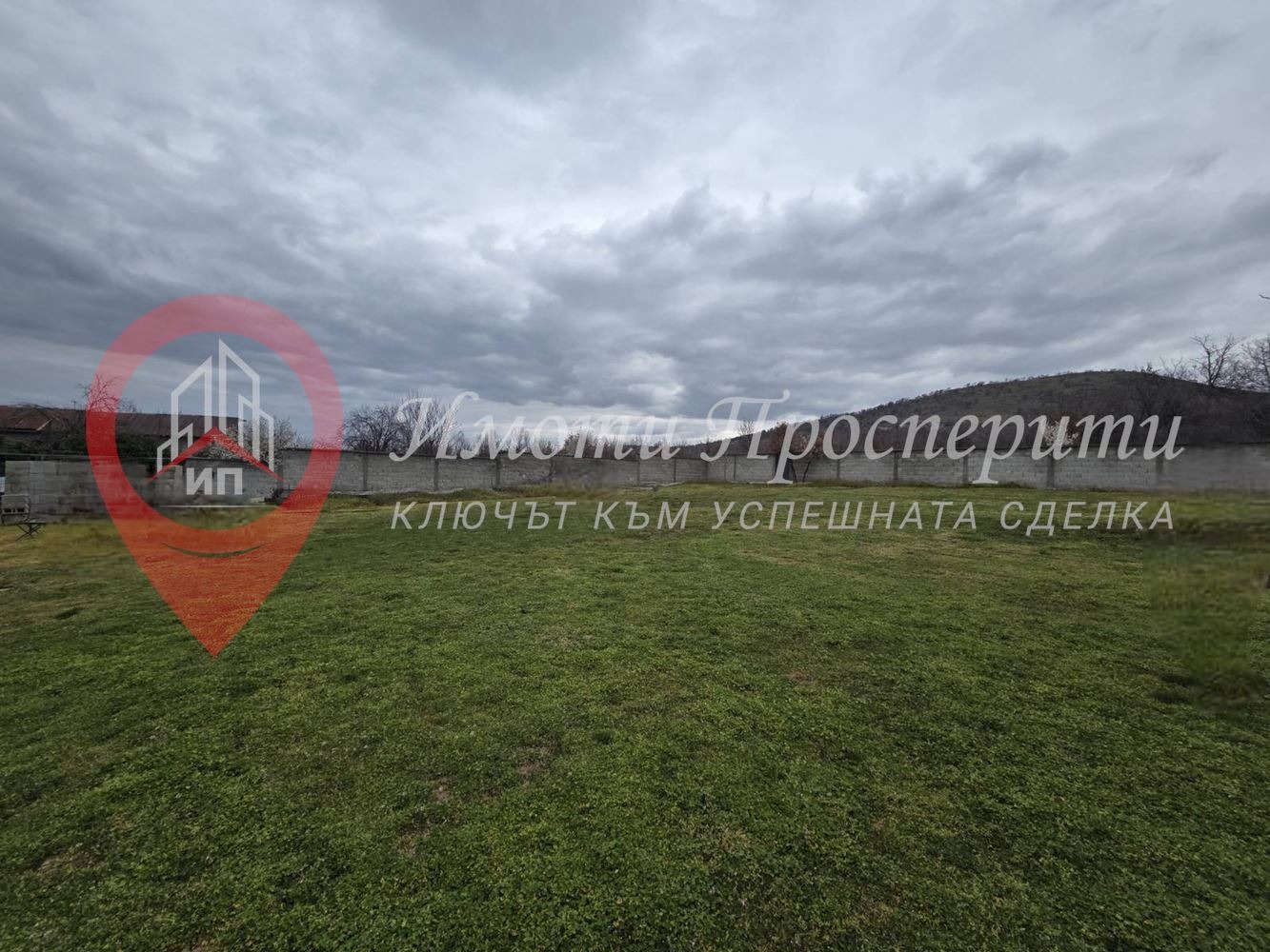 ������� ������ | Imot.bg � ����������� 6