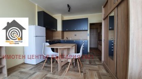 Studio Studentski grad, Sofia