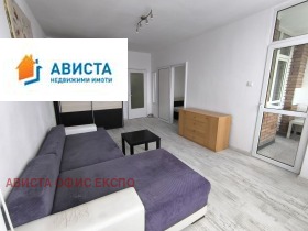 ������� 1-����� | Imot.bg � ����� ������ 3