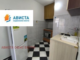 ������� 1-����� | Imot.bg � ����� ������ 6