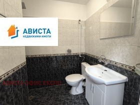 ������� 1-����� | Imot.bg � ����� ������ 11