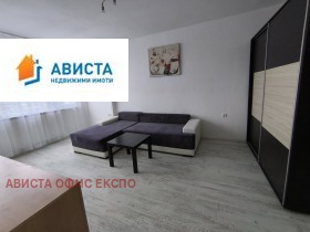 1-СТАЕН, 50 m2
