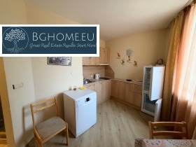 ������� 1-����� | Imot.bg � ����� ������ 5